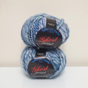 Tahki Yarn Ghost Print Lot of 2 Balls 100% Wool 100g Italy 4105 Blue